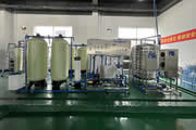 Mineral Water Treatment System